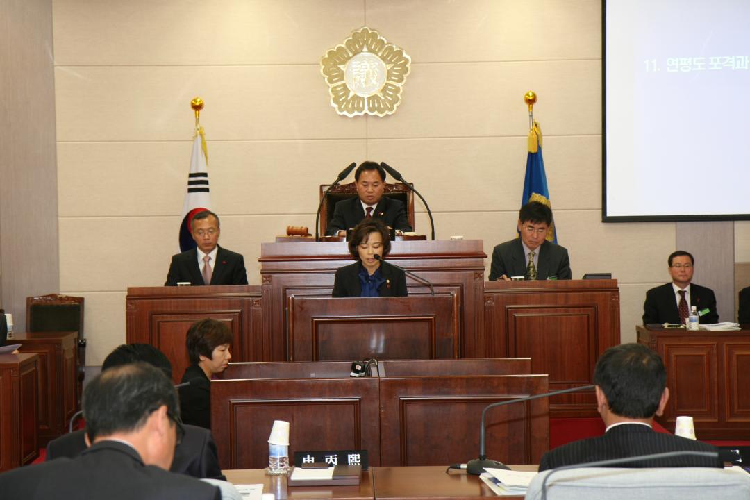 '연평도 포격 관련 대북 규탄 결의문 채택' 게시글의 사진(1)