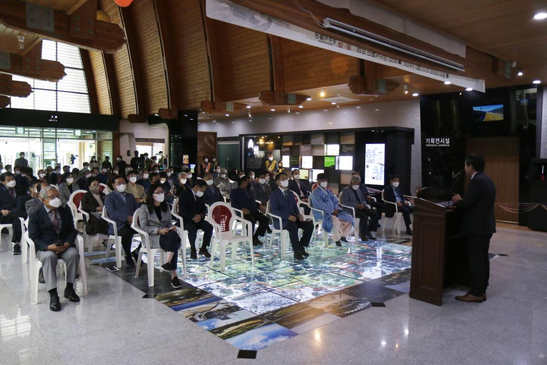 '상주박물관 특별기획전-함창읍' 게시글의 사진(1)
