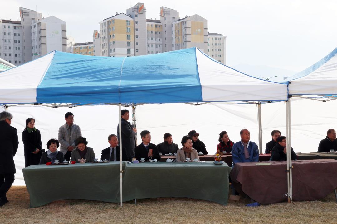 '제13회 삼백다례 문화제' 게시글의 사진(1)