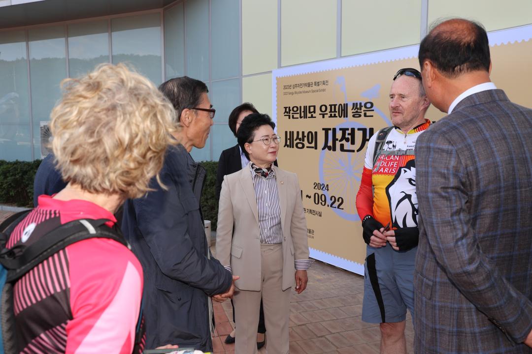 '상주자전거박물관 특별 기획전' 게시글의 사진(16)