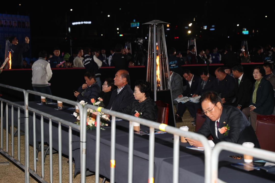 '제54차 경북지구 JC 회원대회' 게시글의 사진(4)