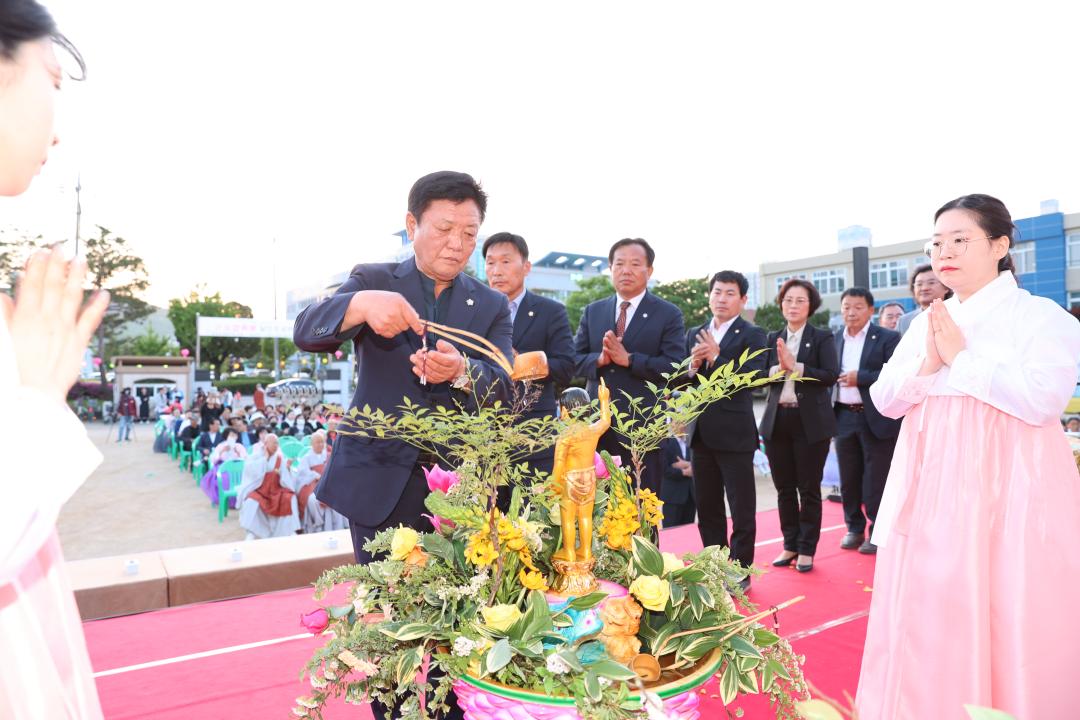 '불기 2568년 봉축법요식' 게시글의 사진(4)