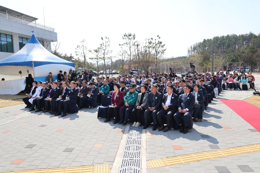 '상주시 청소년 해양교육원 개원식' 게시글의 사진(4)