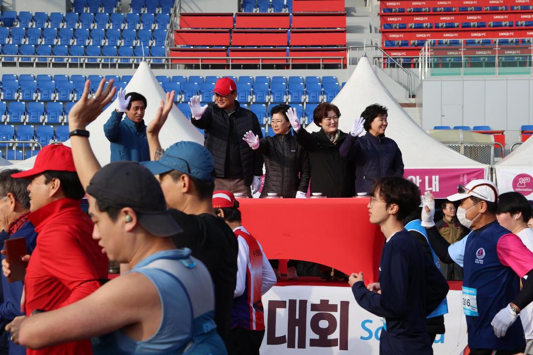 '제20회 상주 곶감 마라톤대회' 게시글의 사진(1)