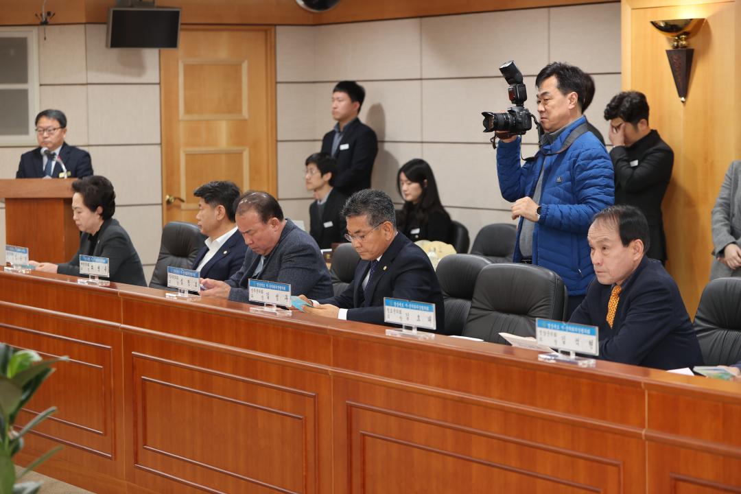 '제319차 경북시군의회의장협의회 월례회' 게시글의 사진(5)