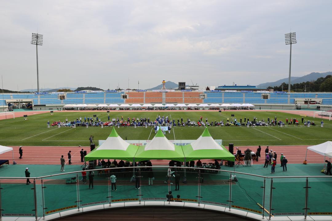 '제27회 대한게이트볼협회장기 전국게이트볼대회' 게시글의 사진(4)