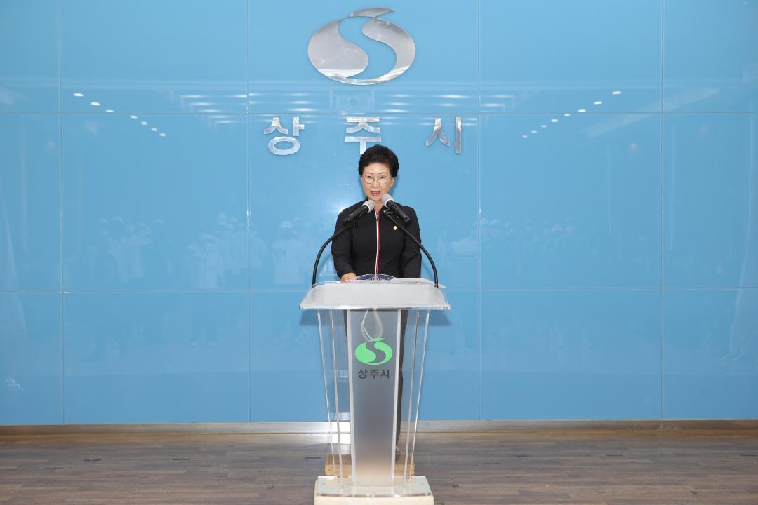 '제60회 경북도민체전 결단식' 게시글의 사진(4)