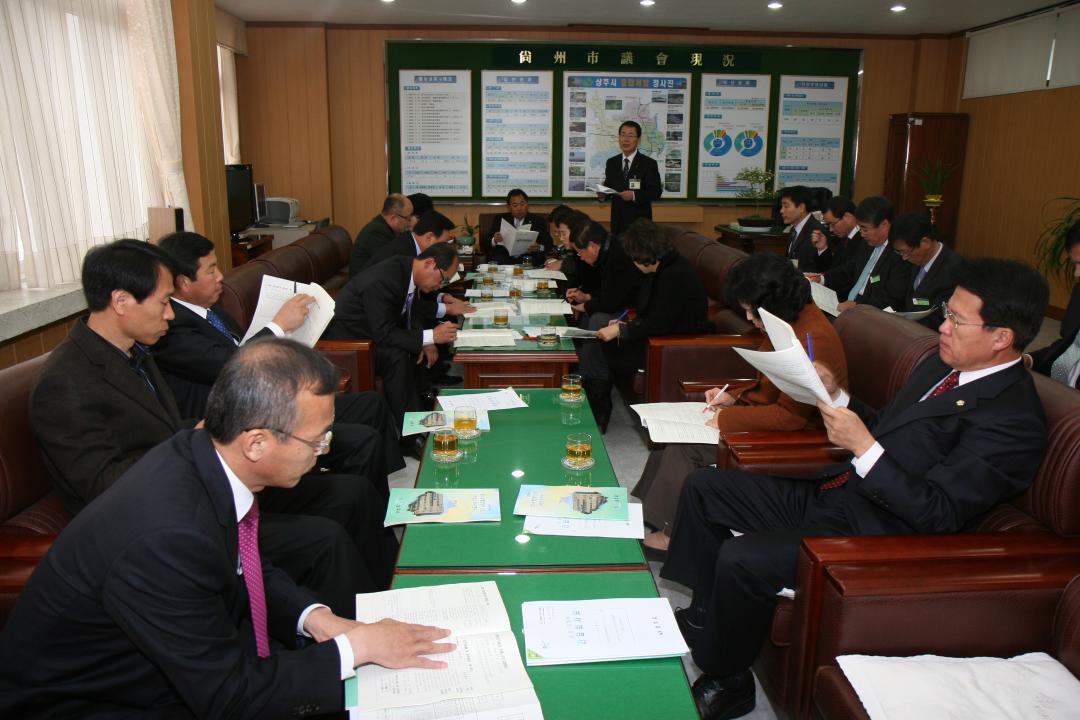 '의회와 집행부간 간담회 개최' 게시글의 사진(1)