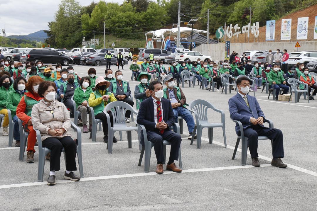 '제12회 새마을의 날 기념 낙동강 및 샛강 살리기 생명운동' 게시글의 사진(8)