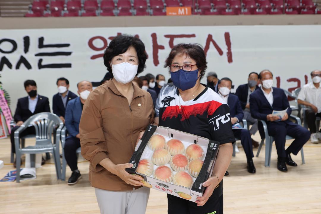 '명실상주배 전국 탁구대회' 게시글의 사진(1)