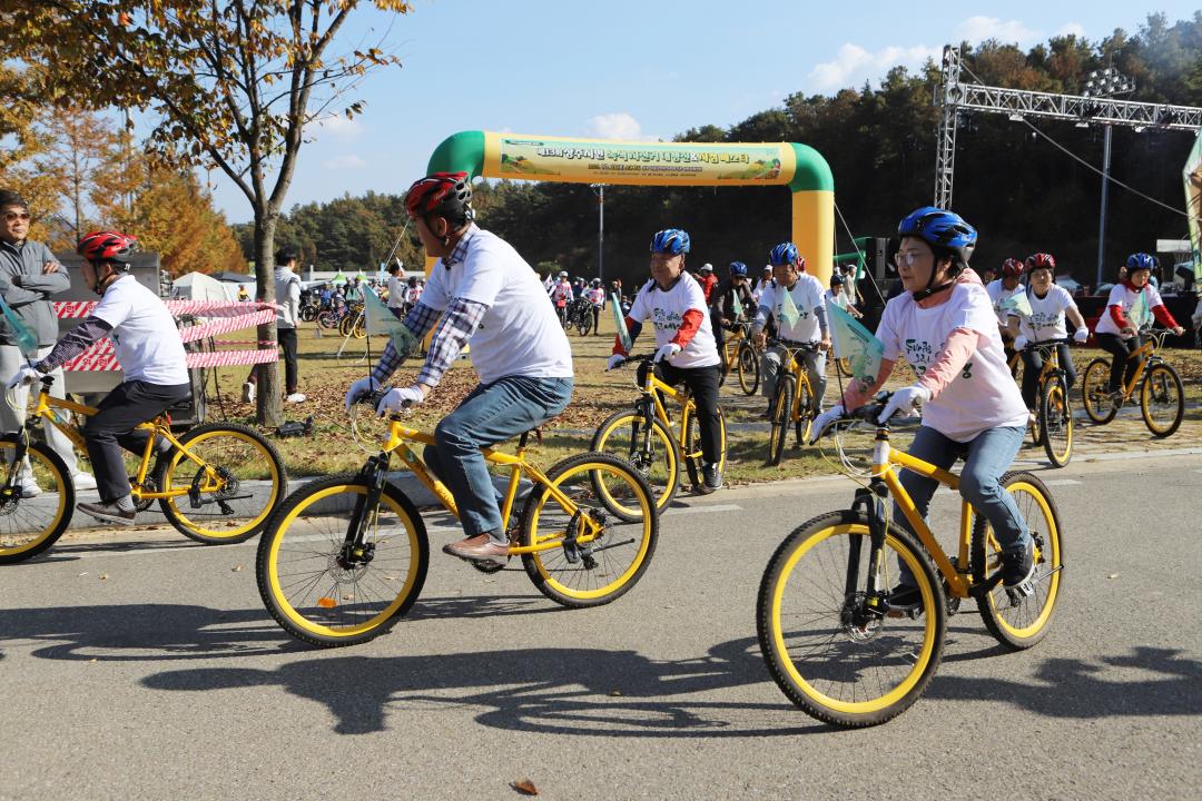 '2023 도민 녹색 자전거대회' 게시글의 사진(9)