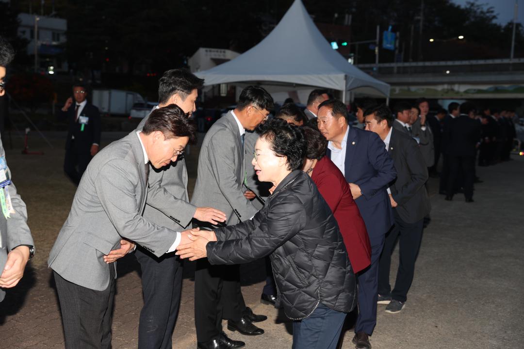 '제54차 경북지구 JC 회원대회' 게시글의 사진(2)