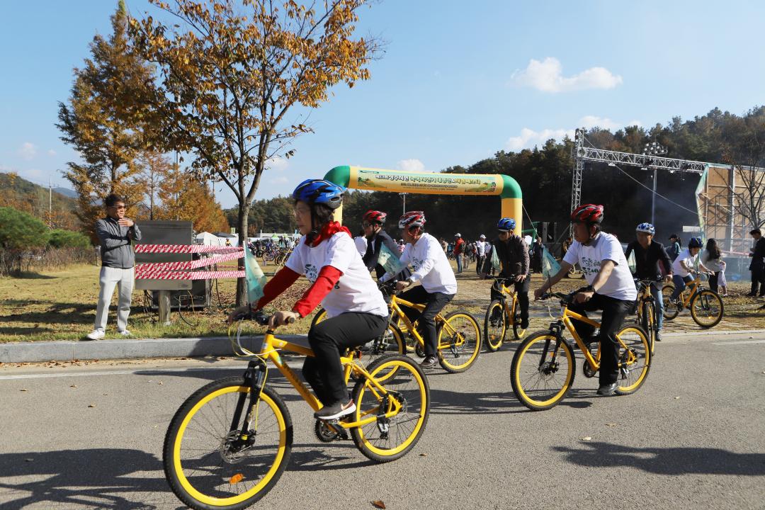 '2023 도민 녹색 자전거대회' 게시글의 사진(11)