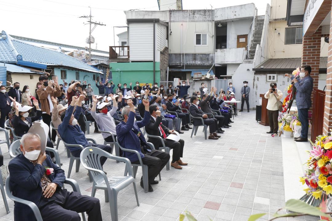 '남원1통 마을회관 준공식' 게시글의 사진(4)