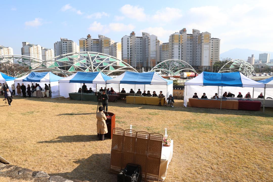'제13회 삼백다례 문화제' 게시글의 사진(9)