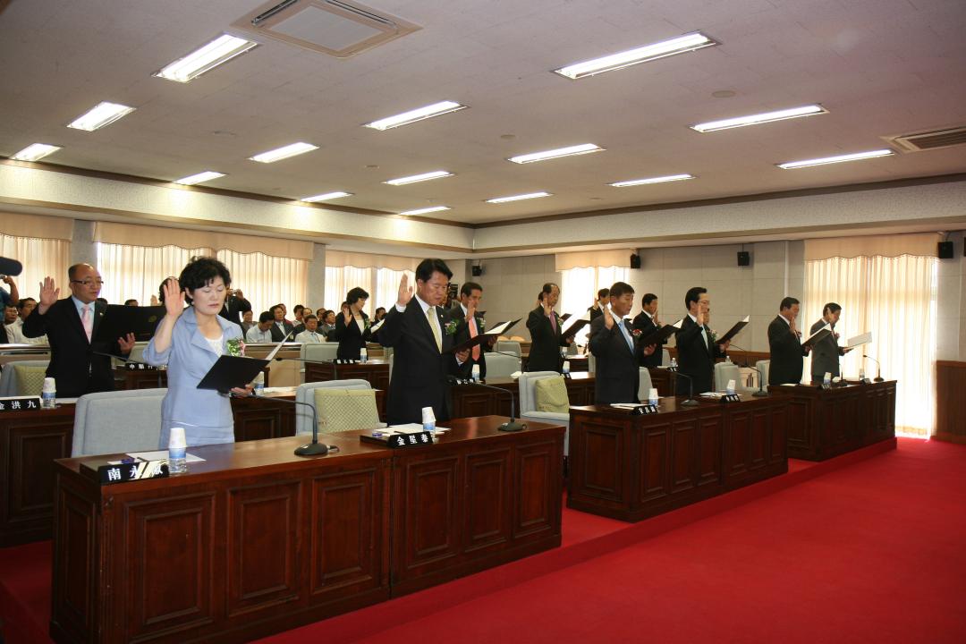 '제6대의회 의원 선서' 게시글의 사진(1)