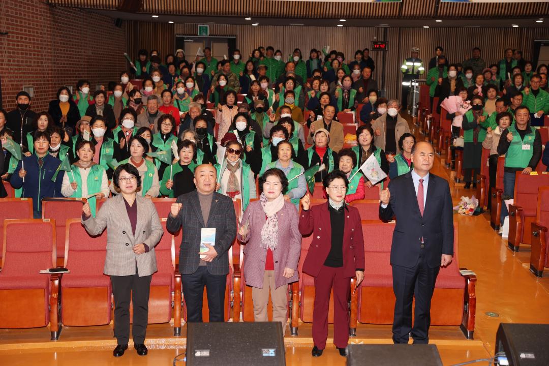 '새마을지도자대회' 게시글의 사진(12)