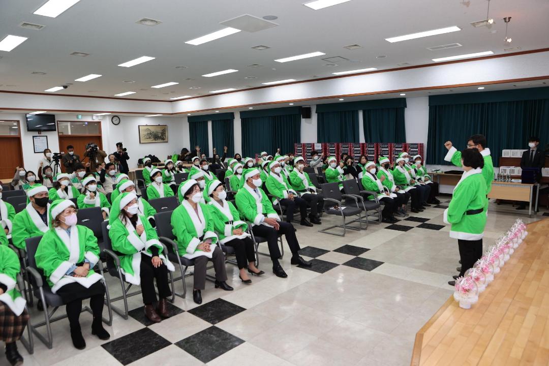 '초록우산 상주 산타 원정대 행사' 게시글의 사진(6)