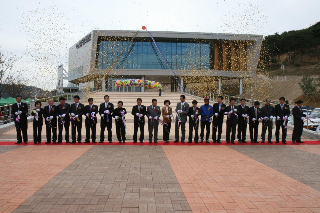 '상주시의회 의원 상주박물관 개관식 참석 ...' 게시글의 사진(1)