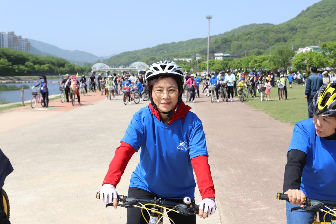 '자전거의 날 행사' 게시글의 사진(7)