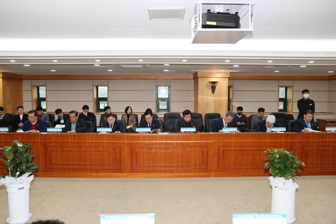 '제319차 경북시군의회의장협의회 월례회' 게시글의 사진(13)