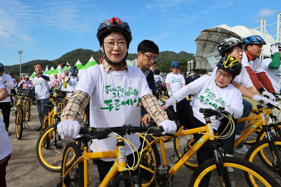 '제12회 상주시민 녹색자전거 대행진' 게시글의 사진(3)