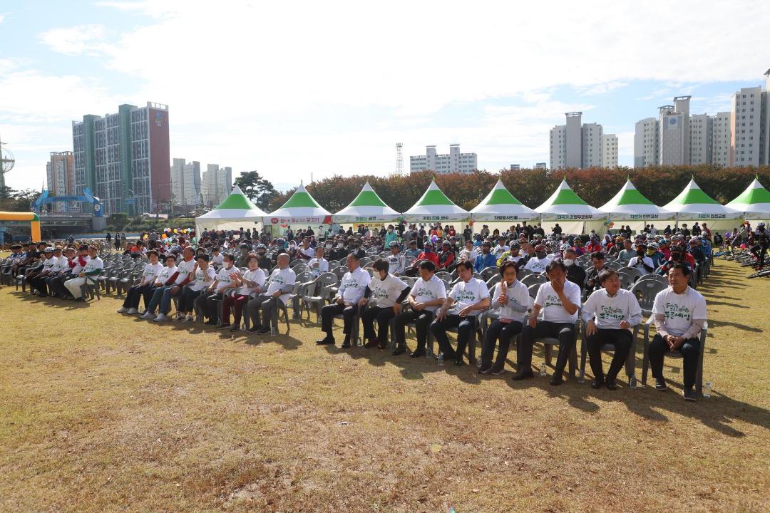 '제12회 상주시민 녹색자전거 대행진' 게시글의 사진(8)