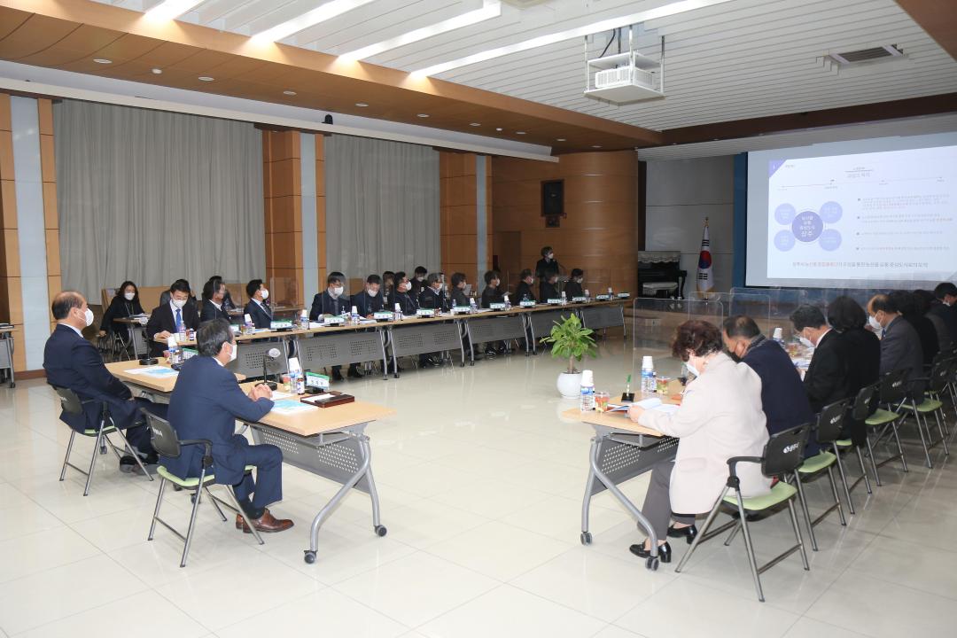 '상주농산물종합물류단지 조성 착수 보고회' 게시글의 사진(1)