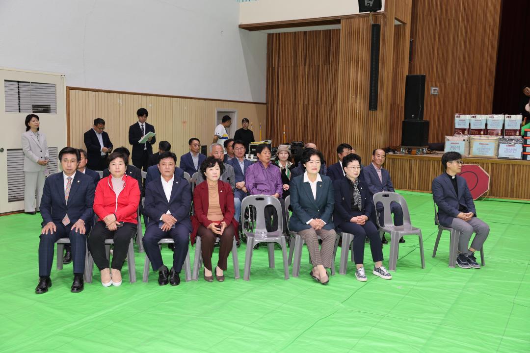 '상주시 장애인종합복지관 제20회 가족한마당 잔치' 게시글의 사진(1)