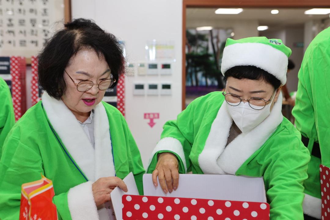 '초록우산 상주 산타 원정대 행사' 게시글의 사진(9)