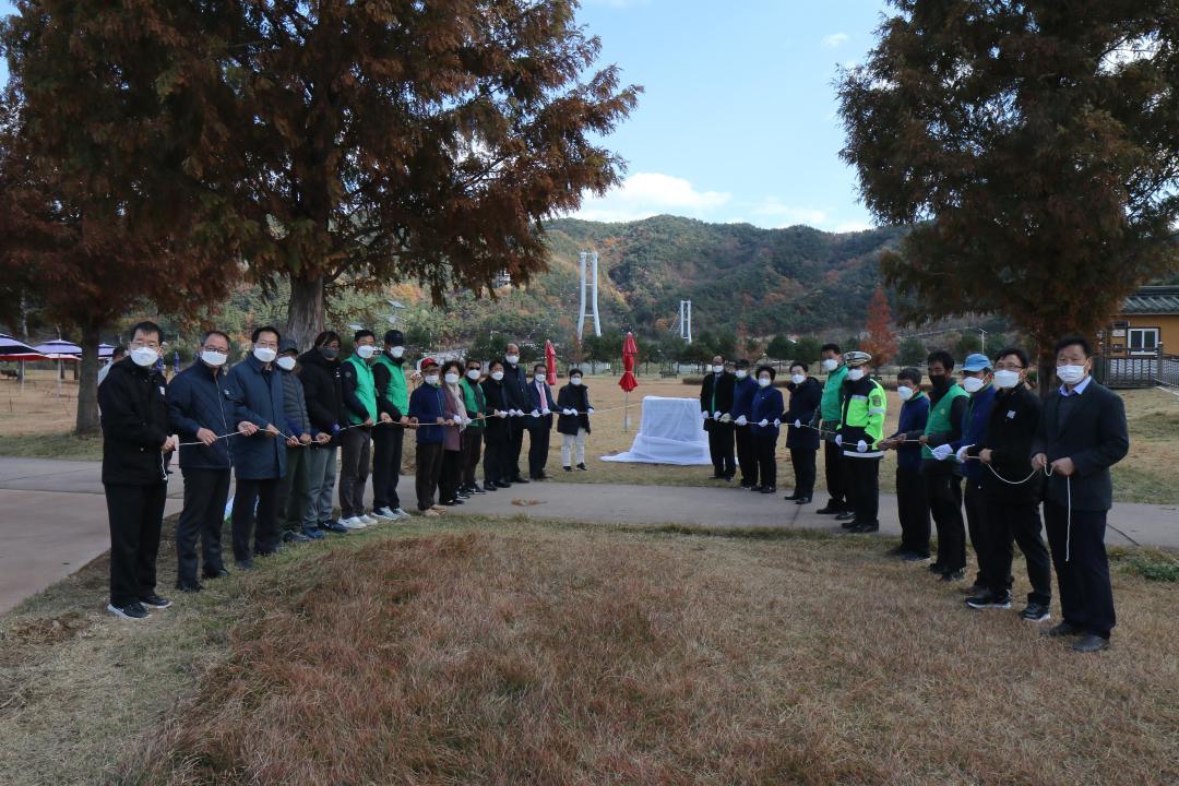 '낙동강700리 생명운동 선포식 및 새마을지도자 수련대회' 게시글의 사진(7)