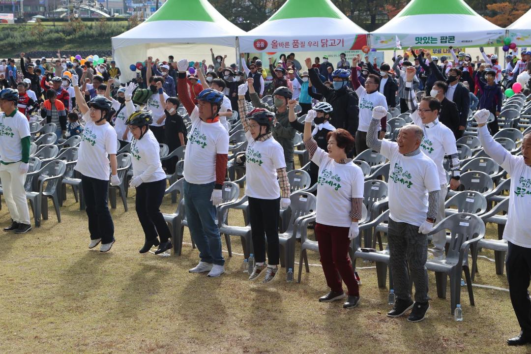 '제12회 상주시민 녹색자전거 대행진' 게시글의 사진(4)