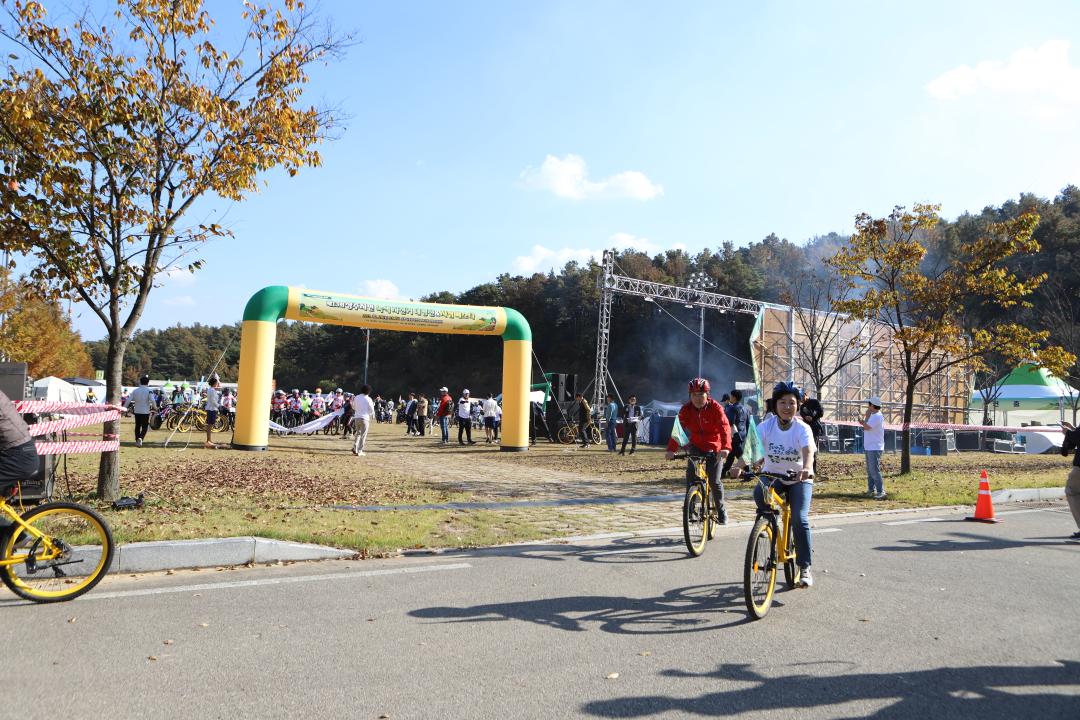 '2023 도민 녹색 자전거대회' 게시글의 사진(12)