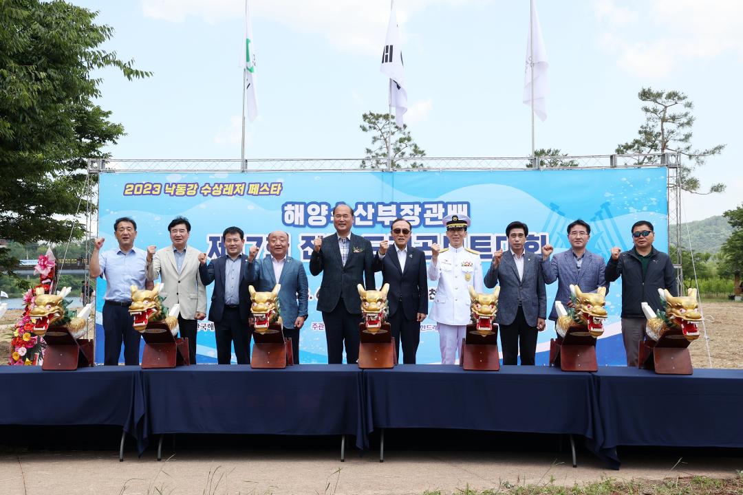 '제17회 해양수산부장관배 전국 드레곤보트대회' 게시글의 사진(8)