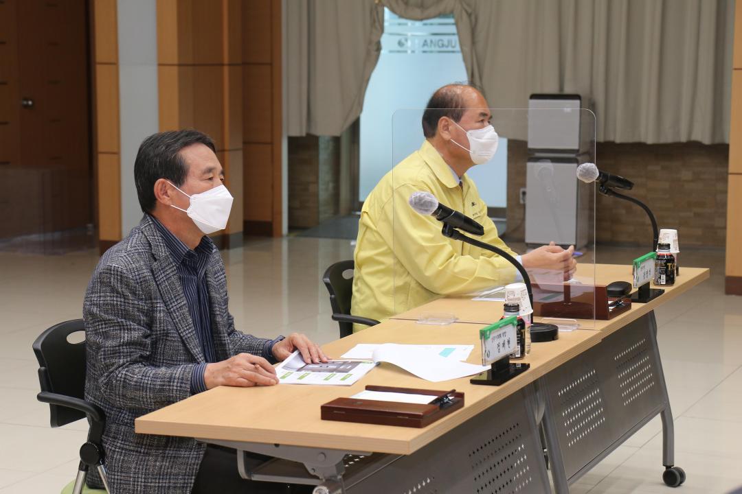'공설추모공원 조성 용역 중간보고회' 게시글의 사진(8)