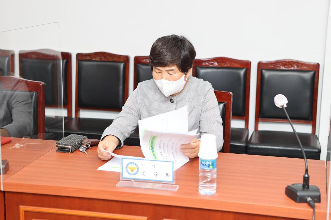 '상주경찰장학회 정기회의 ' 게시글의 사진(4)