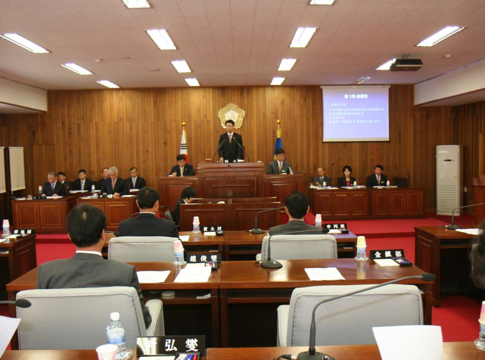 '제116회 임시회 개회' 게시글의 사진(1)