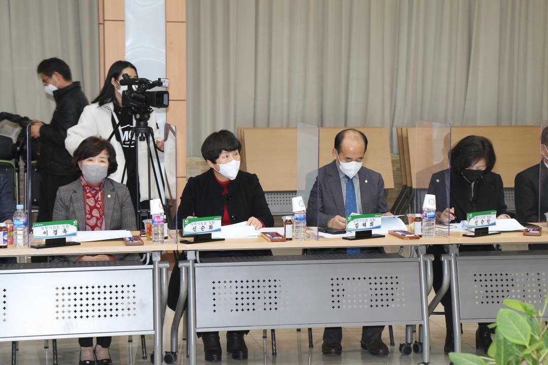 '상주농산물종합물류단지 조성 착수 보고회' 게시글의 사진(3)