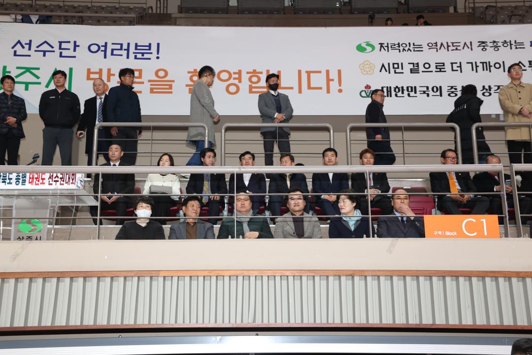 '2024경북종별태권도 선수권대회' 게시글의 사진(5)