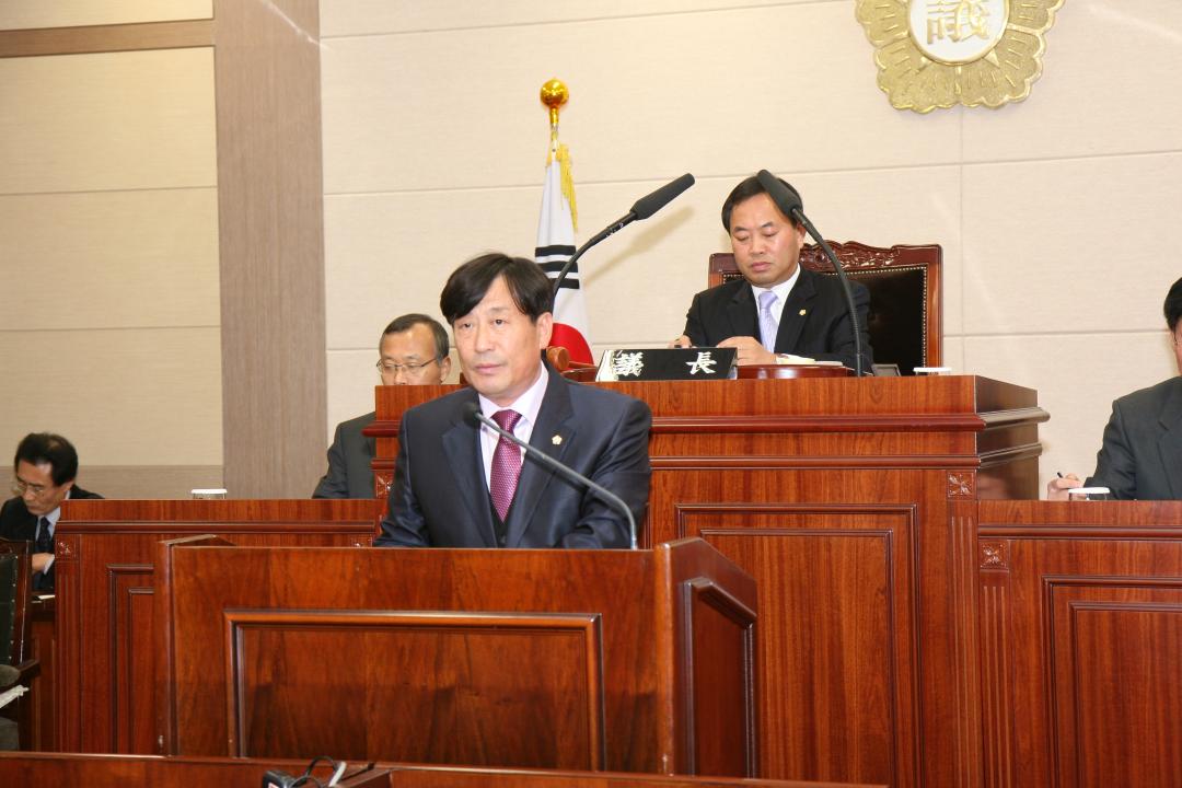 '윤홍섭의원 시정질문' 게시글의 사진(2)