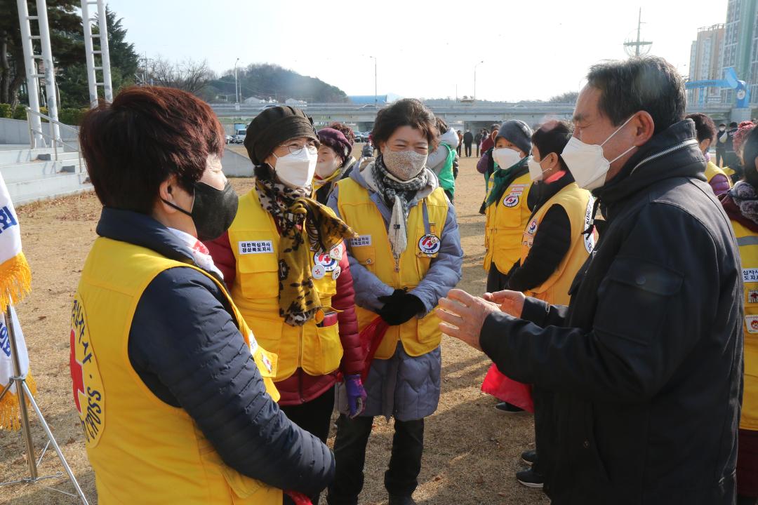 '상주 주요단체 합동 환경 정화활동' 게시글의 사진(4)
