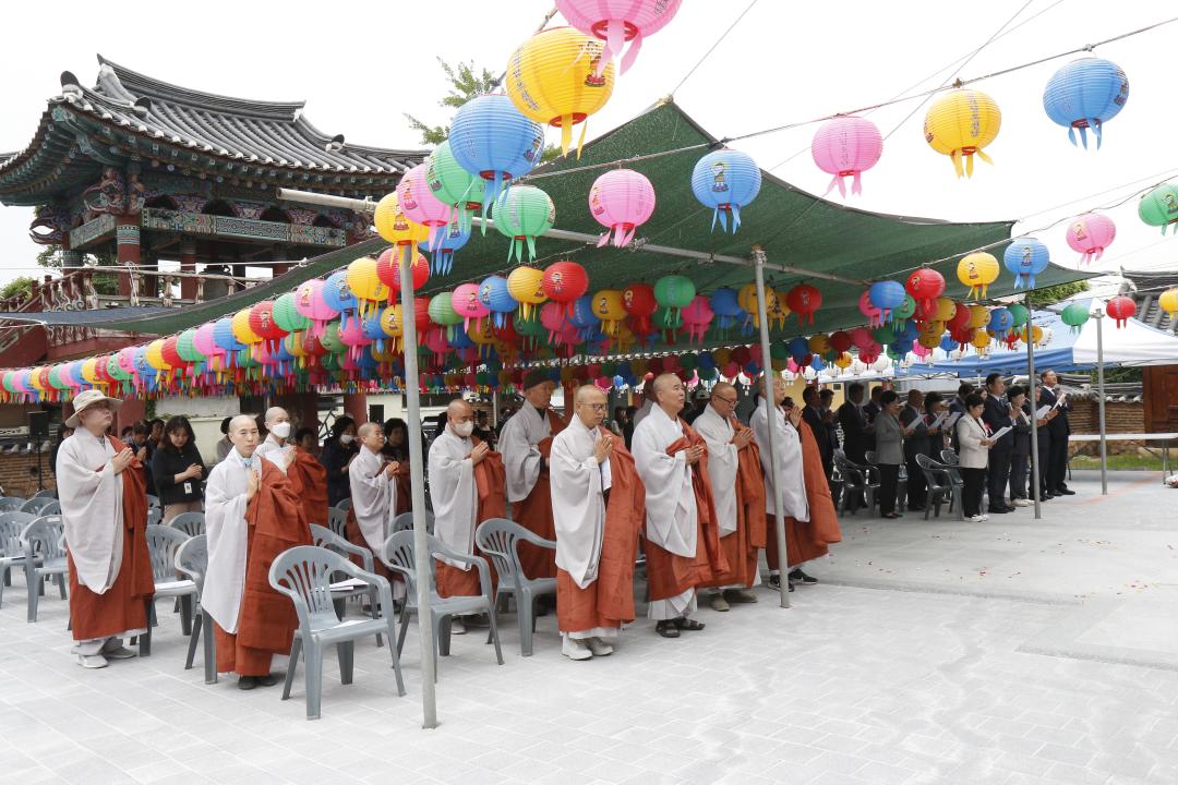 '불기 2567년 부처님오신날 봉축법요식' 게시글의 사진(6)