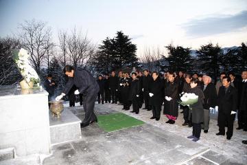 계사년 새해 충혼탑 참배