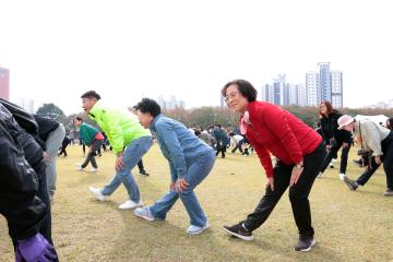 제33회 상주시민 건강걷기대회