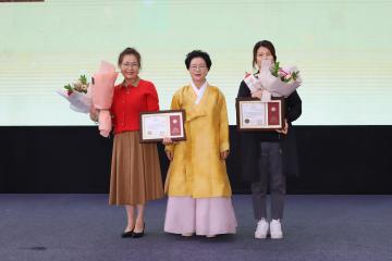 2024년 상주시 소상공인 한마음 축제