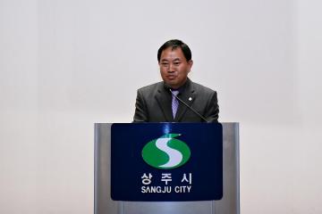 제4회 경북청소년영상제 시상식 참석