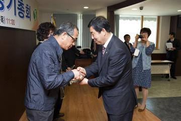 바르게살기운동 상주시협의회 정기총회 참석