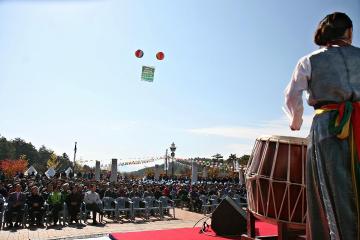 2011 산의 날 기념 경상북도 산림문화축제 참석