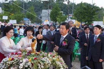 부처님오신날 법요식 참석